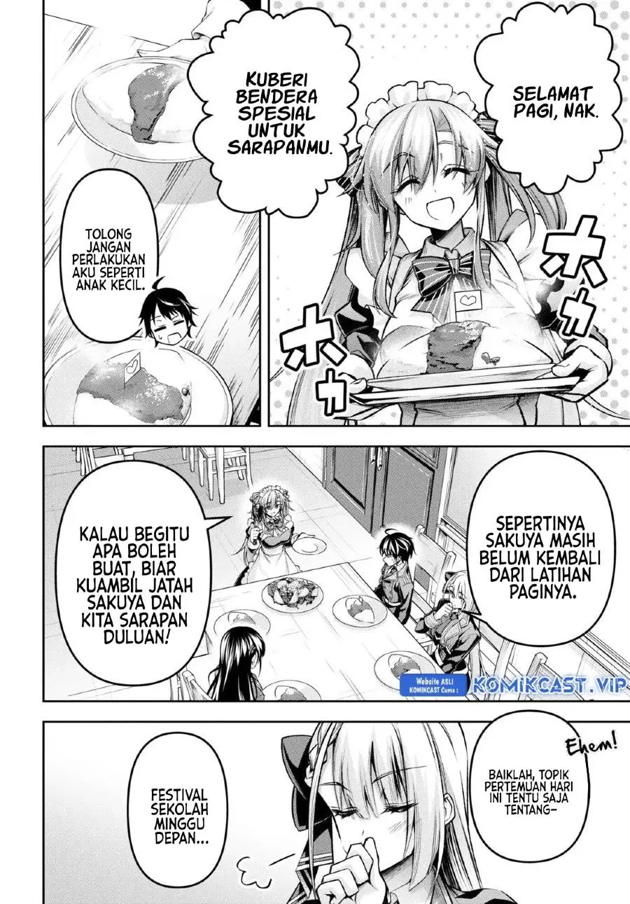 Seiken Gakuin no Maken Tsukai Chapter 31