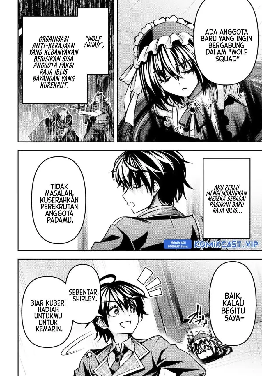 Seiken Gakuin no Maken Tsukai Chapter 31