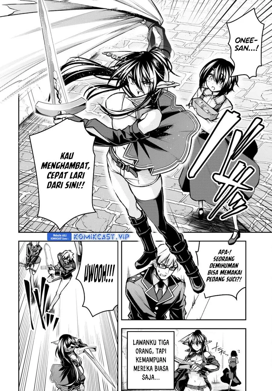 Seiken Gakuin no Maken Tsukai Chapter 32