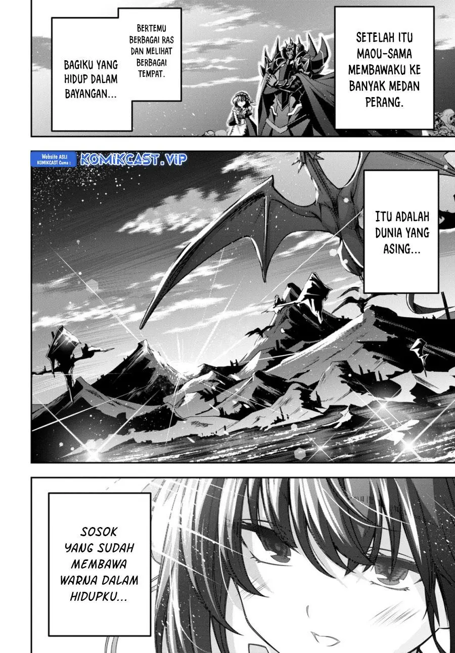 Seiken Gakuin no Maken Tsukai Chapter 33