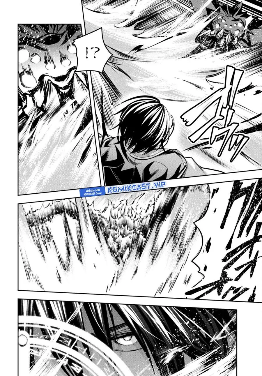 Seiken Gakuin no Maken Tsukai Chapter 33