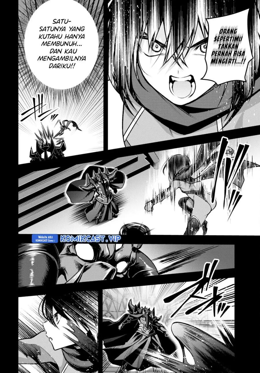 Seiken Gakuin no Maken Tsukai Chapter 33