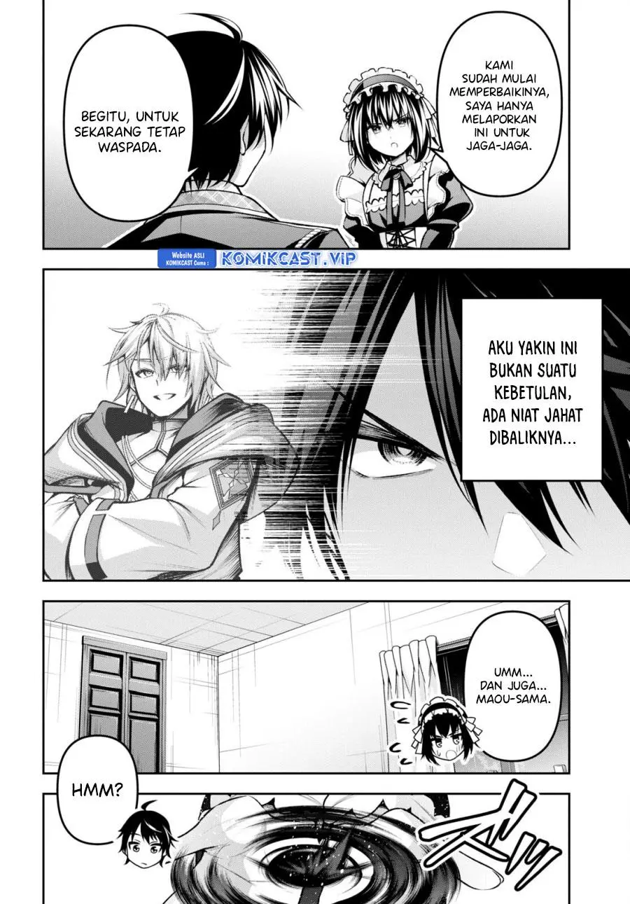 Seiken Gakuin no Maken Tsukai Chapter 33