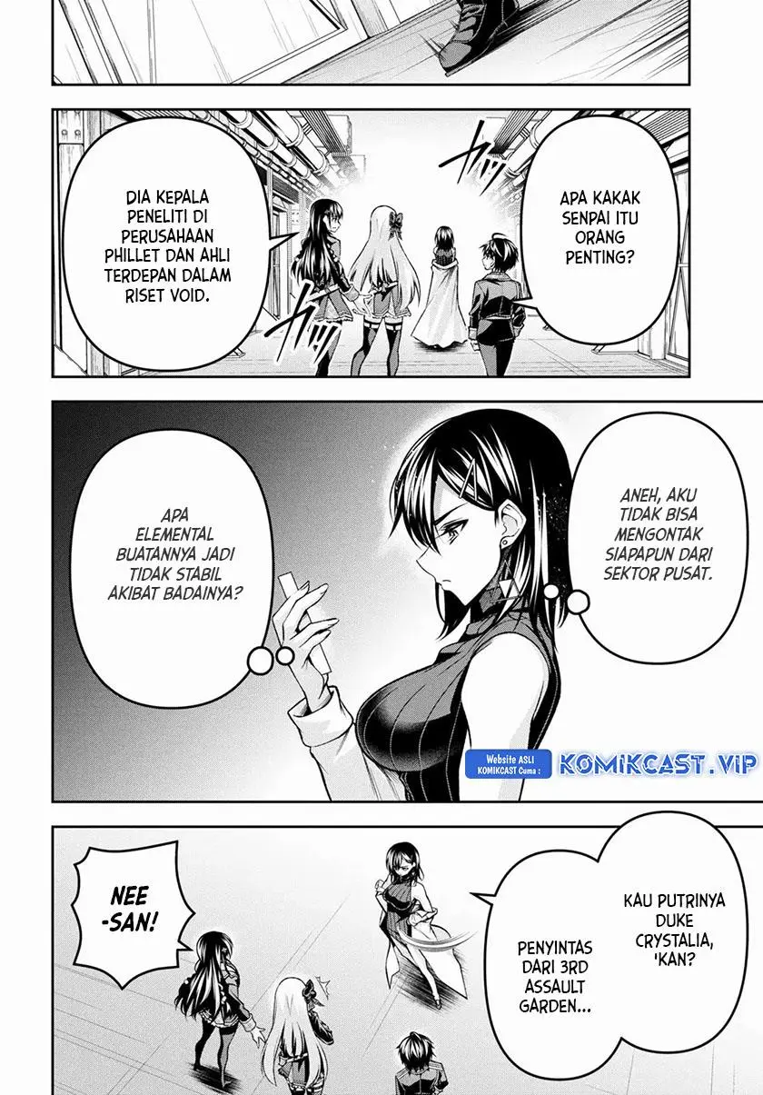 Seiken Gakuin no Maken Tsukai Chapter 35