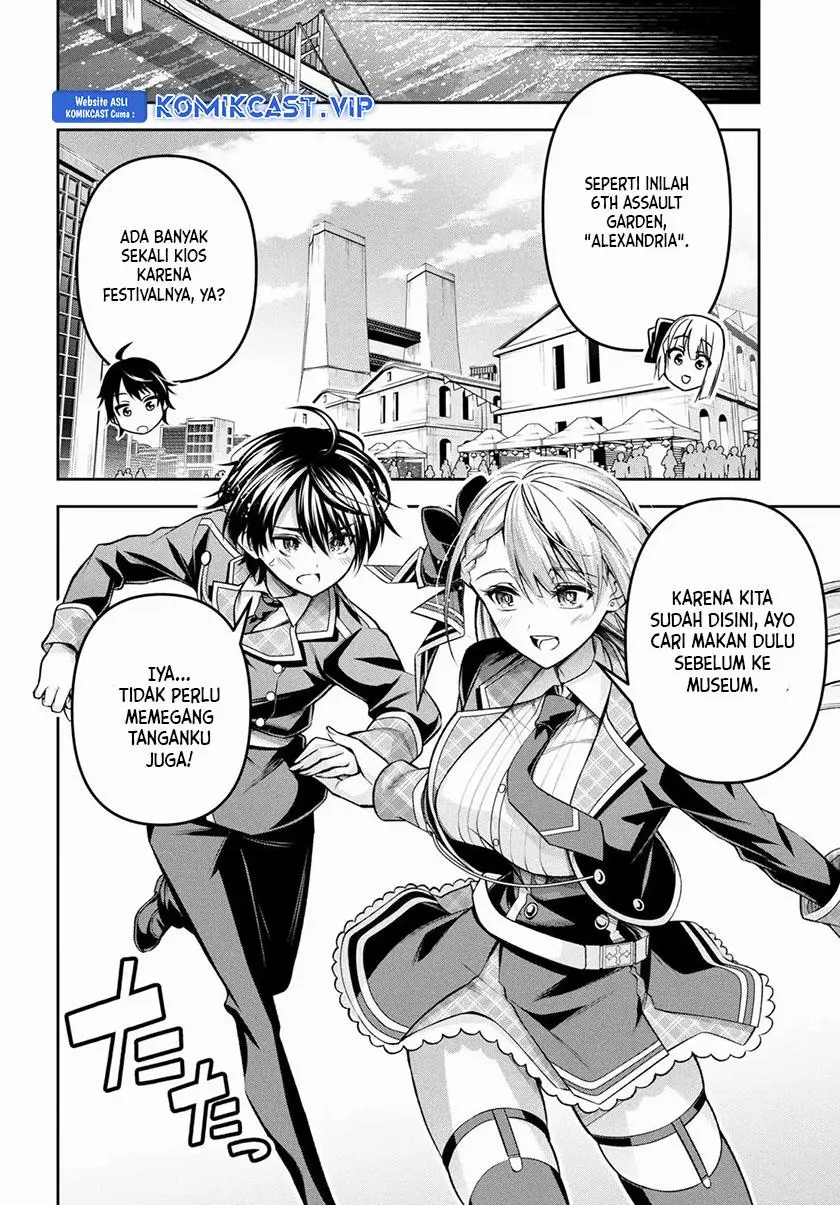 Seiken Gakuin no Maken Tsukai Chapter 35