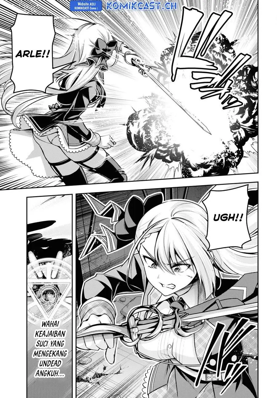 Seiken Gakuin no Maken Tsukai Chapter 36