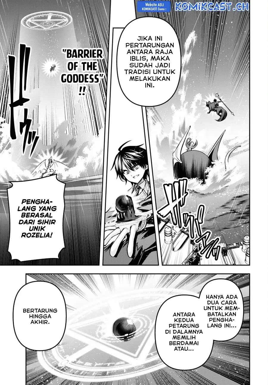 Seiken Gakuin no Maken Tsukai Chapter 36