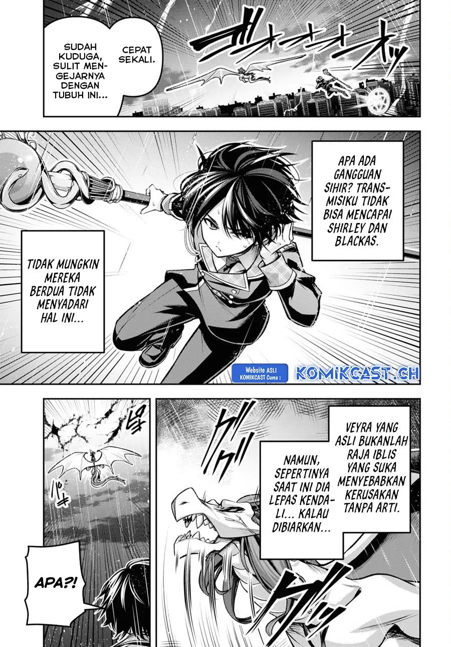 Seiken Gakuin no Maken Tsukai Chapter 36