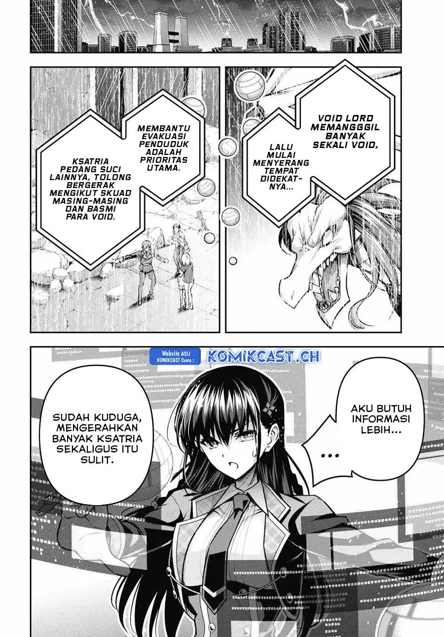 Seiken Gakuin no Maken Tsukai Chapter 37