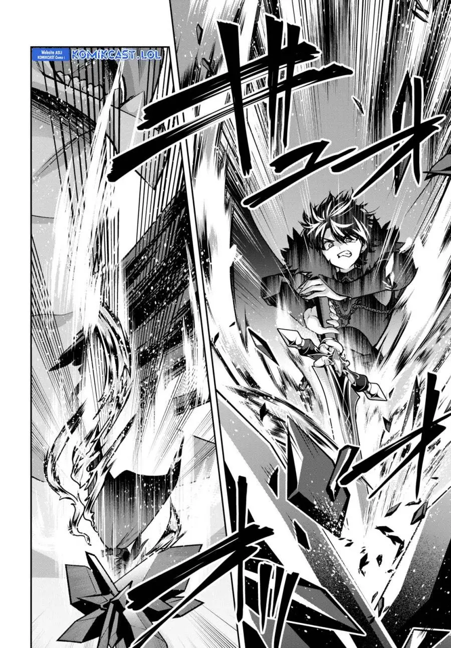Seiken Gakuin no Maken Tsukai Chapter 39