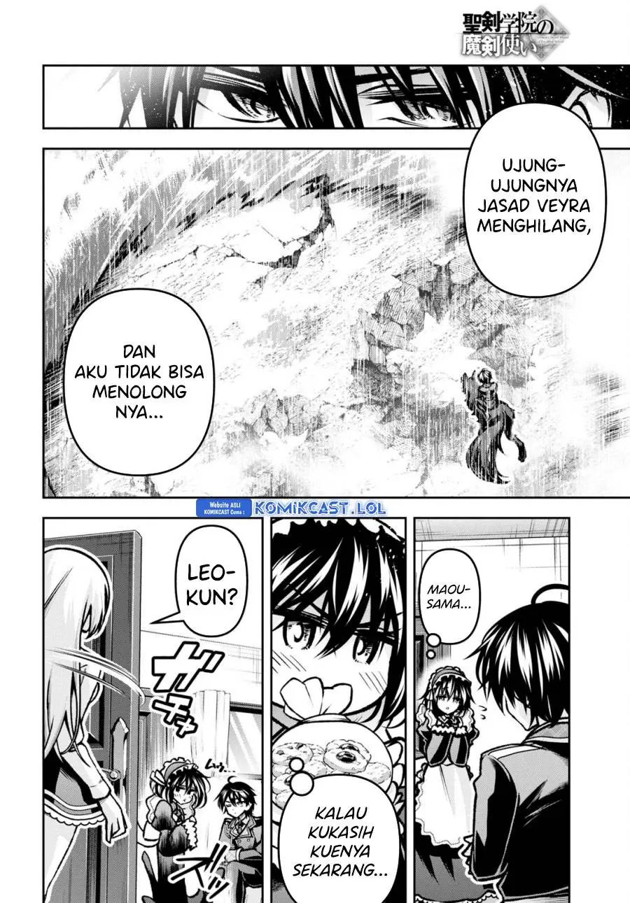 Seiken Gakuin no Maken Tsukai Chapter 39