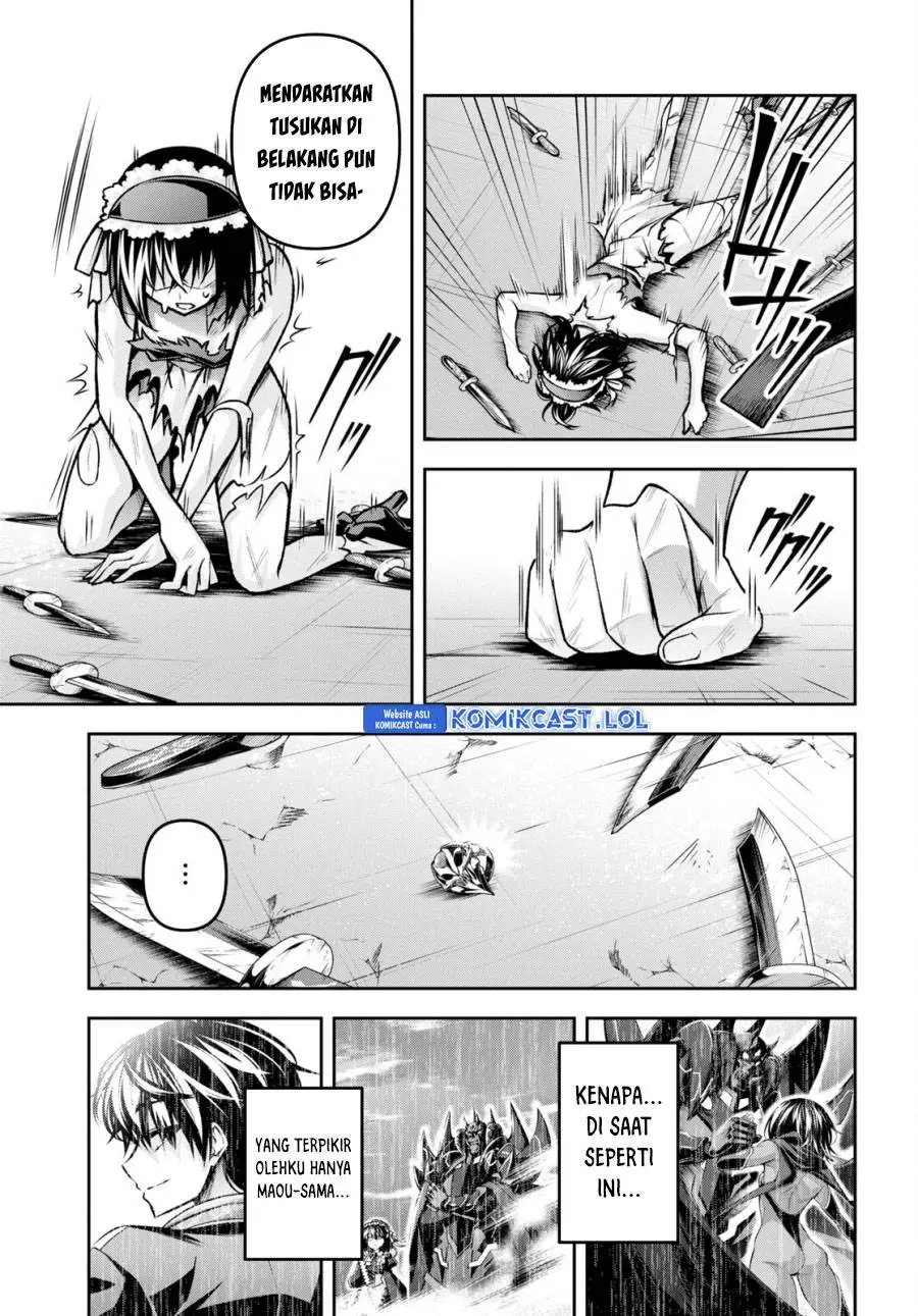 Seiken Gakuin no Maken Tsukai Chapter 39