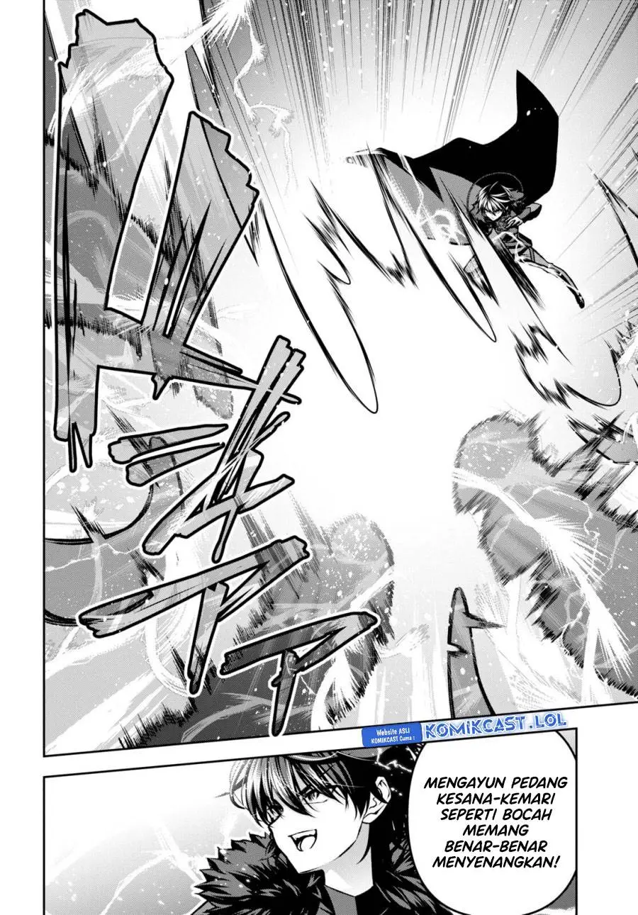Seiken Gakuin no Maken Tsukai Chapter 39