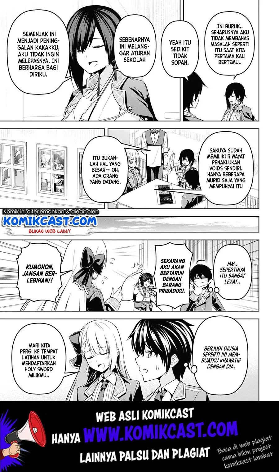 Seiken Gakuin no Maken Tsukai Chapter 4