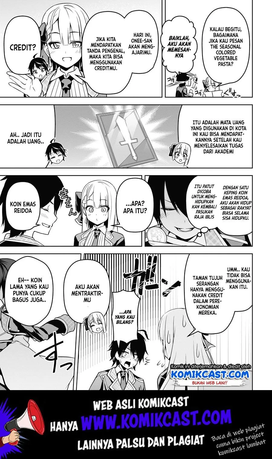 Seiken Gakuin no Maken Tsukai Chapter 4