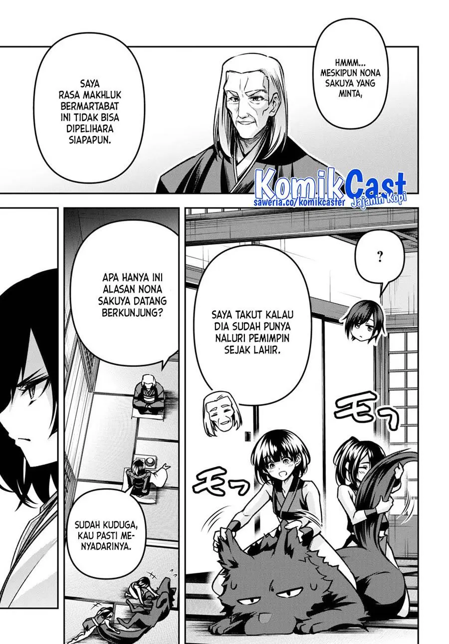 Seiken Gakuin no Maken Tsukai Chapter 40