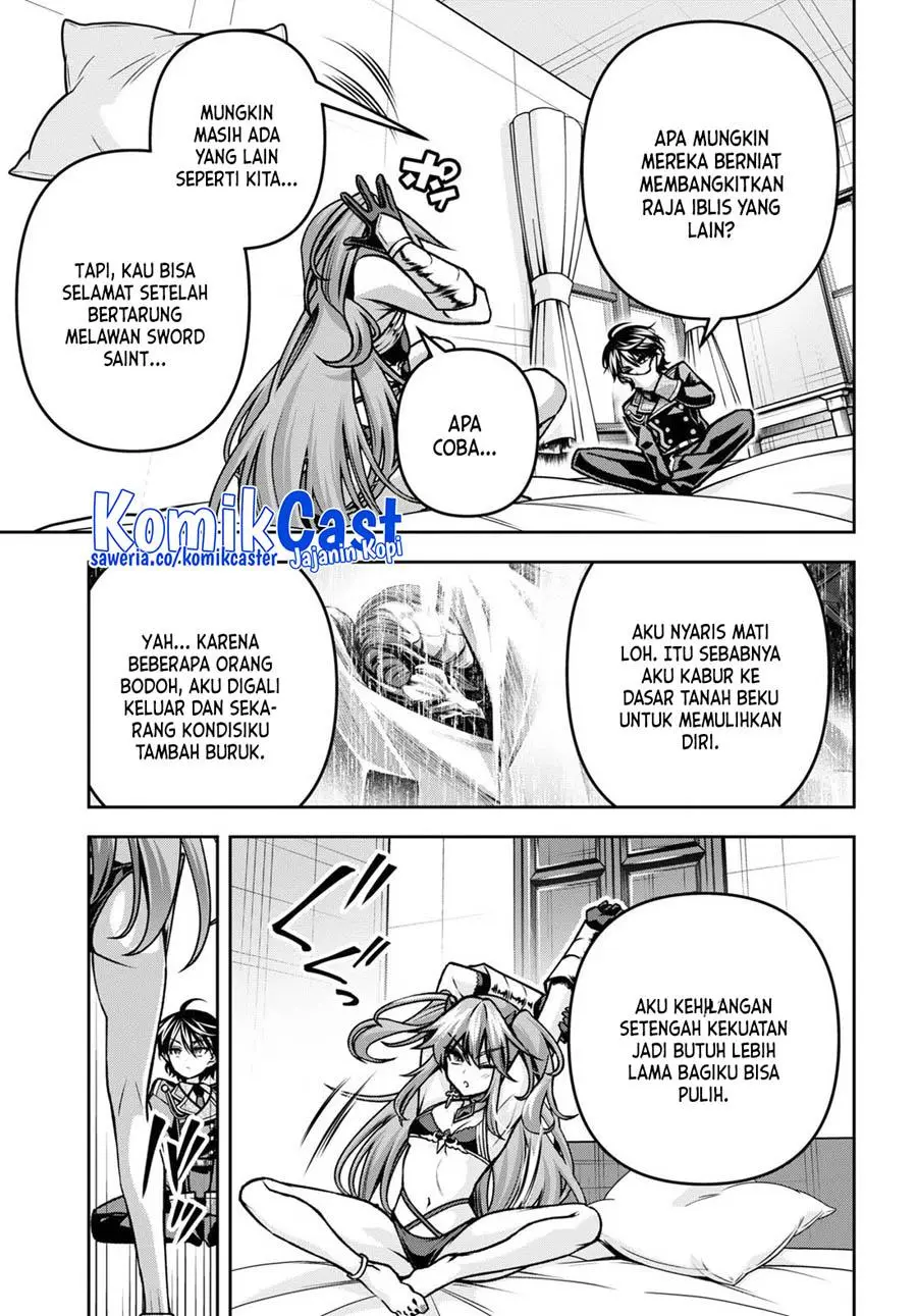 Seiken Gakuin no Maken Tsukai Chapter 40