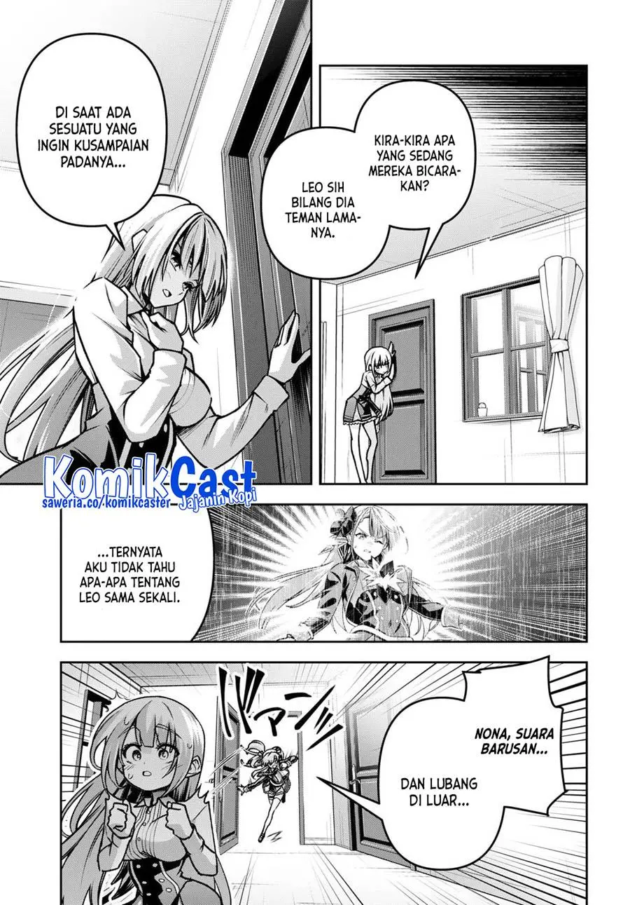 Seiken Gakuin no Maken Tsukai Chapter 40