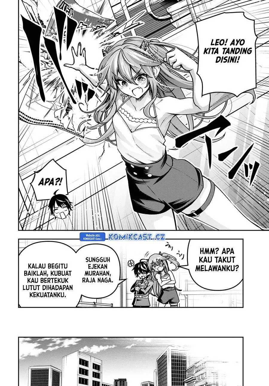 Seiken Gakuin no Maken Tsukai Chapter 41