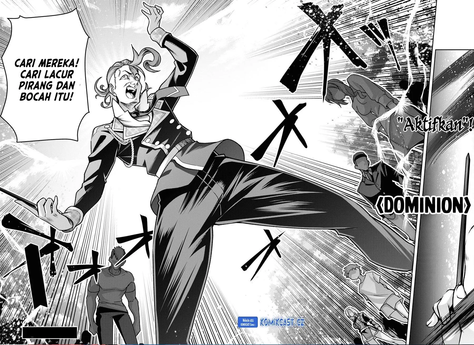 Seiken Gakuin no Maken Tsukai Chapter 41