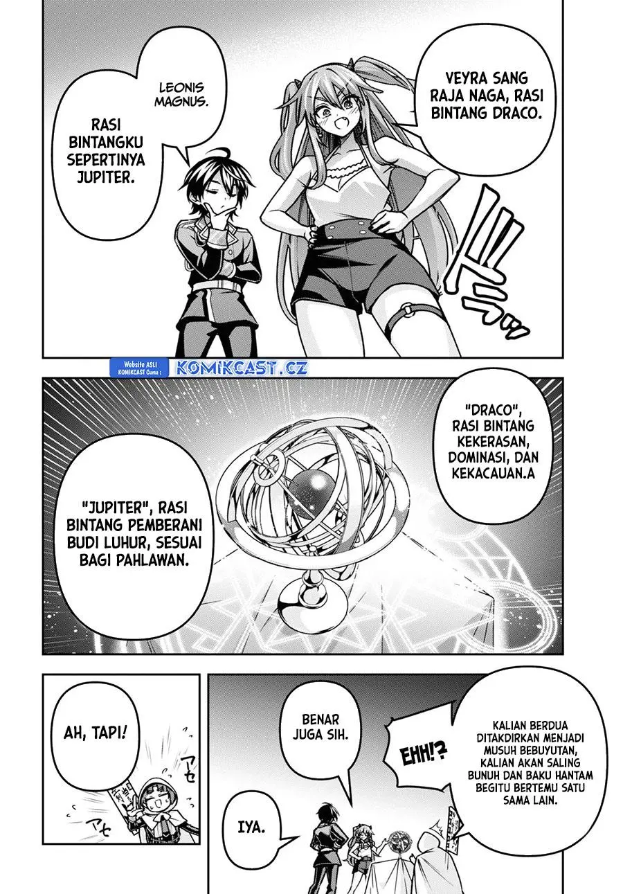Seiken Gakuin no Maken Tsukai Chapter 41