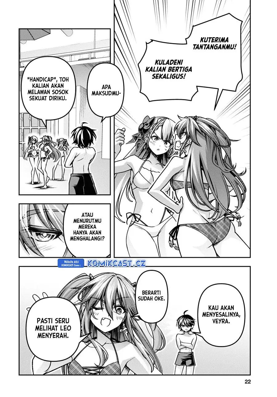 Seiken Gakuin no Maken Tsukai Chapter 42