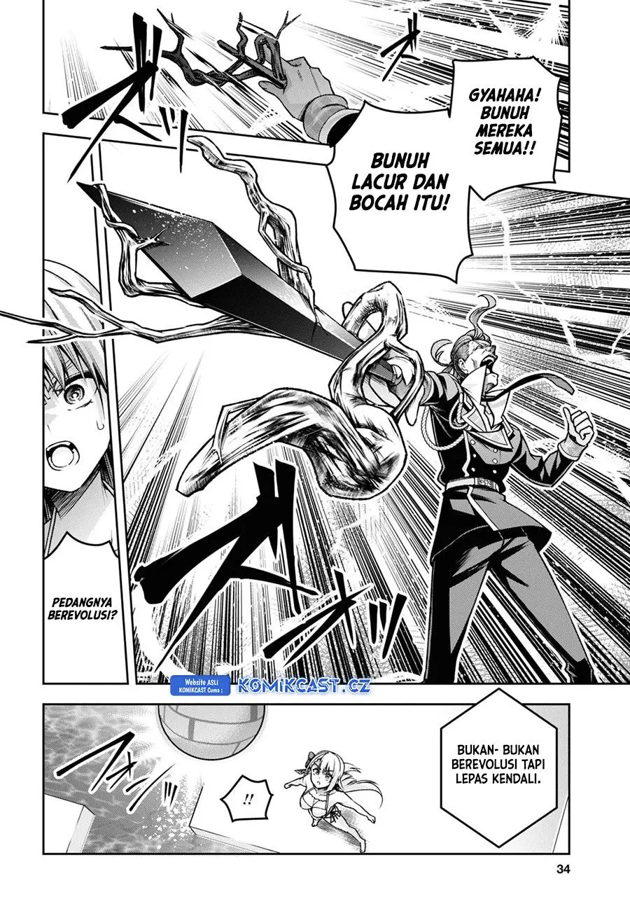 Seiken Gakuin no Maken Tsukai Chapter 42