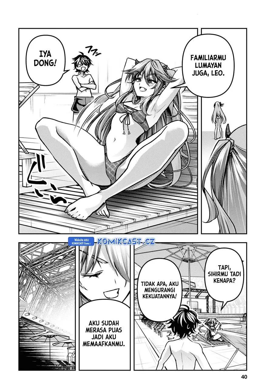 Seiken Gakuin no Maken Tsukai Chapter 42