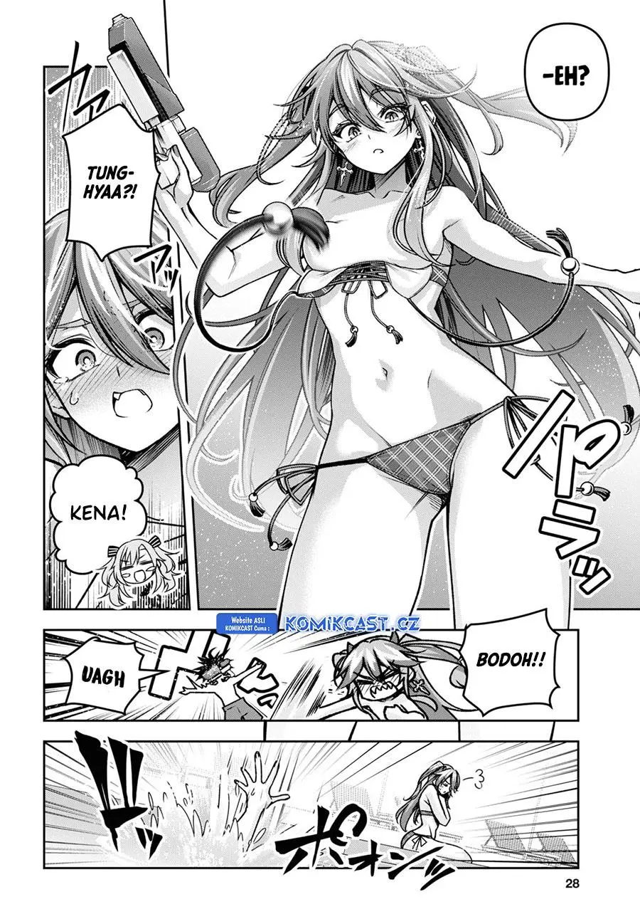 Seiken Gakuin no Maken Tsukai Chapter 42