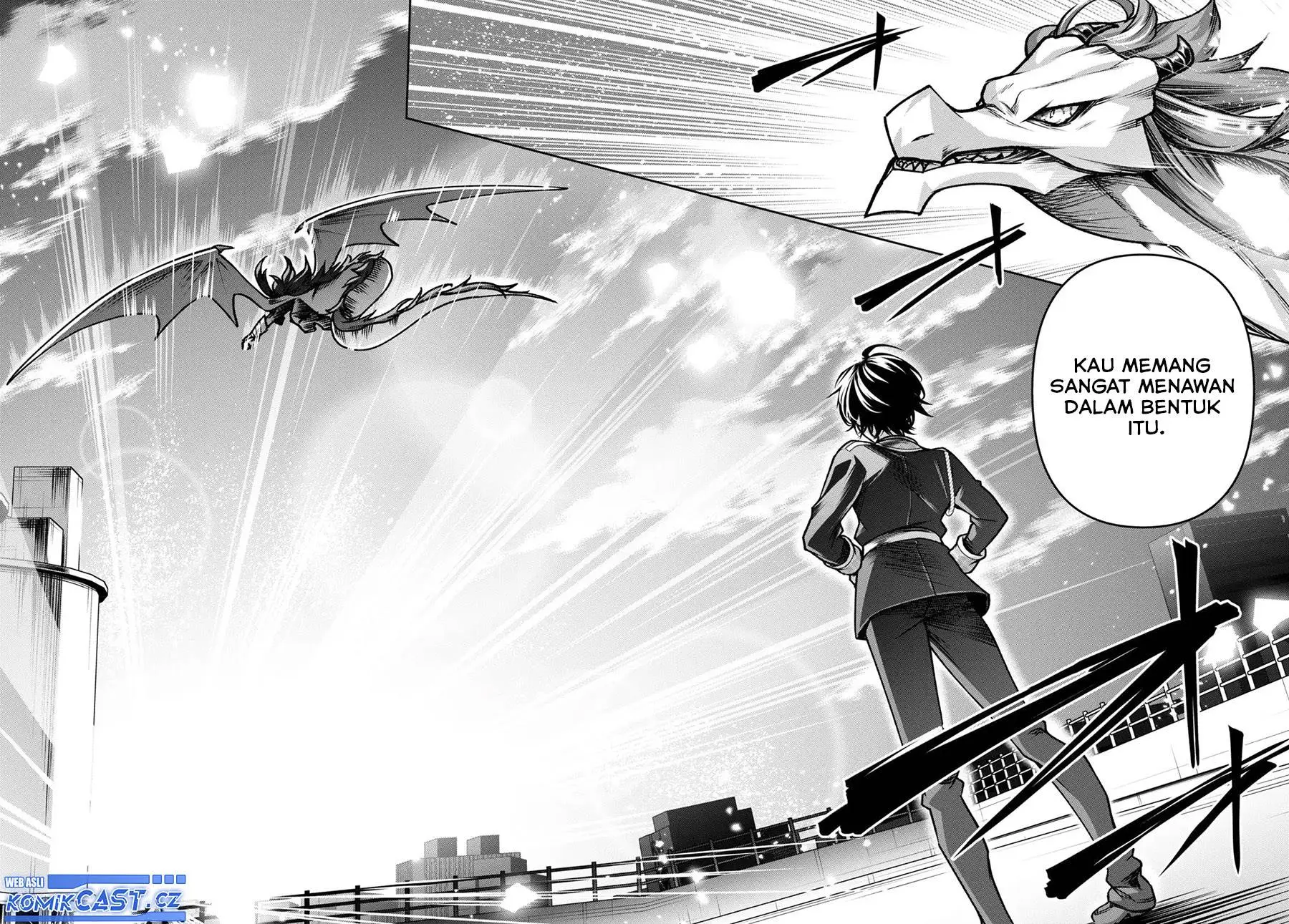 Seiken Gakuin no Maken Tsukai Chapter 43