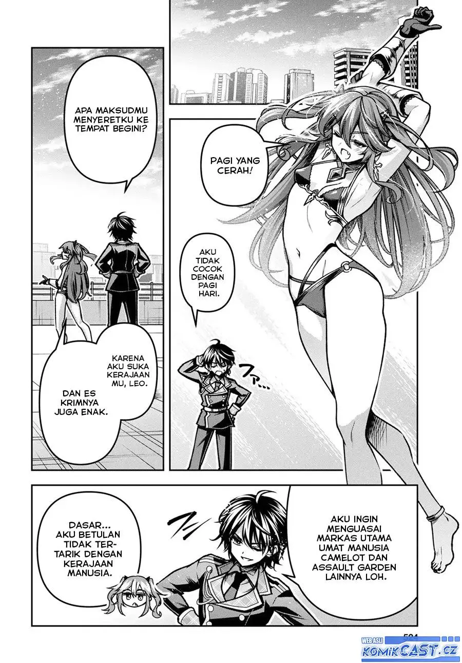 Seiken Gakuin no Maken Tsukai Chapter 43