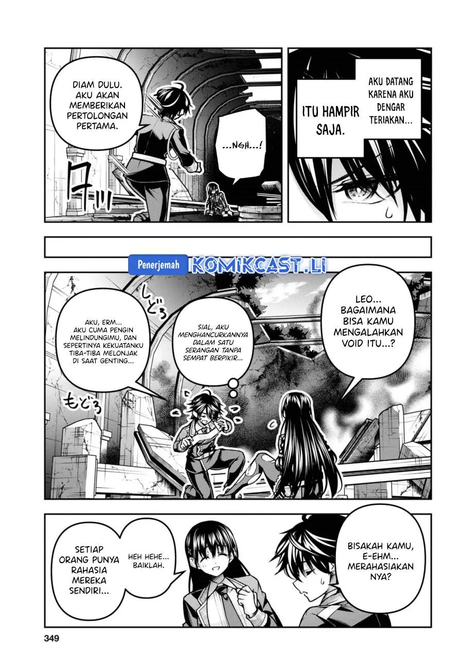 Seiken Gakuin no Maken Tsukai Chapter 44