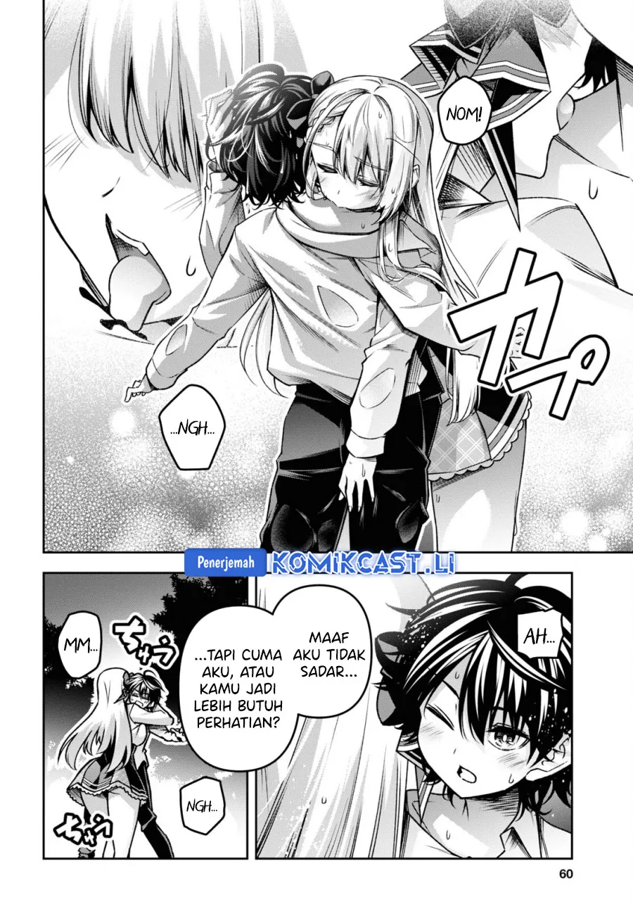 Seiken Gakuin no Maken Tsukai Chapter 45