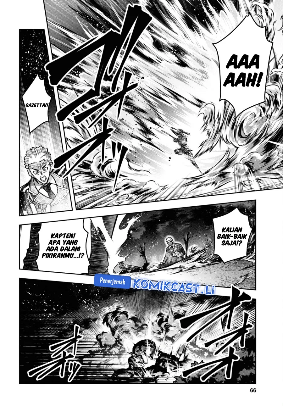 Seiken Gakuin no Maken Tsukai Chapter 45