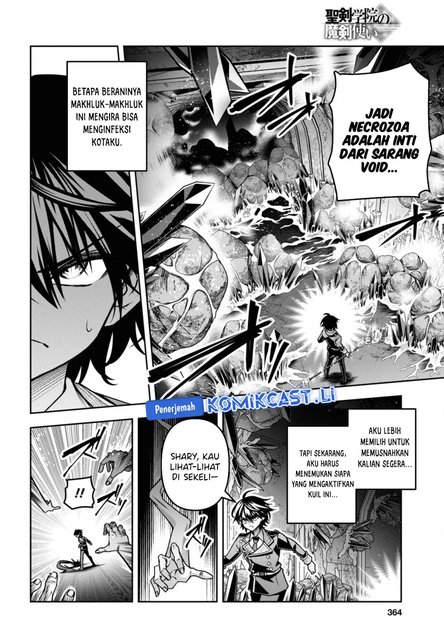 Seiken Gakuin no Maken Tsukai Chapter 46