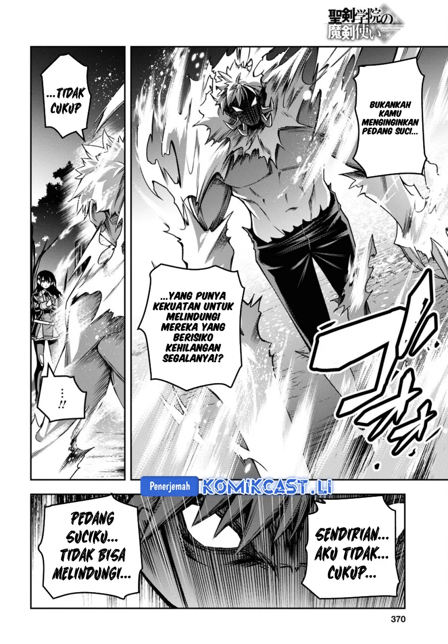 Seiken Gakuin no Maken Tsukai Chapter 46