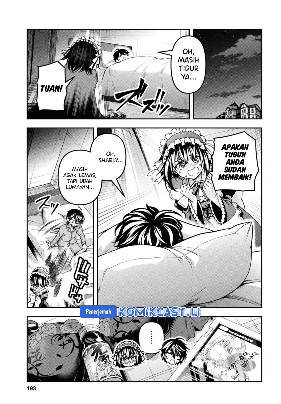 Seiken Gakuin no Maken Tsukai Chapter 47.5