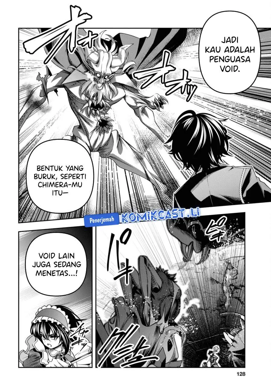 Seiken Gakuin no Maken Tsukai Chapter 47