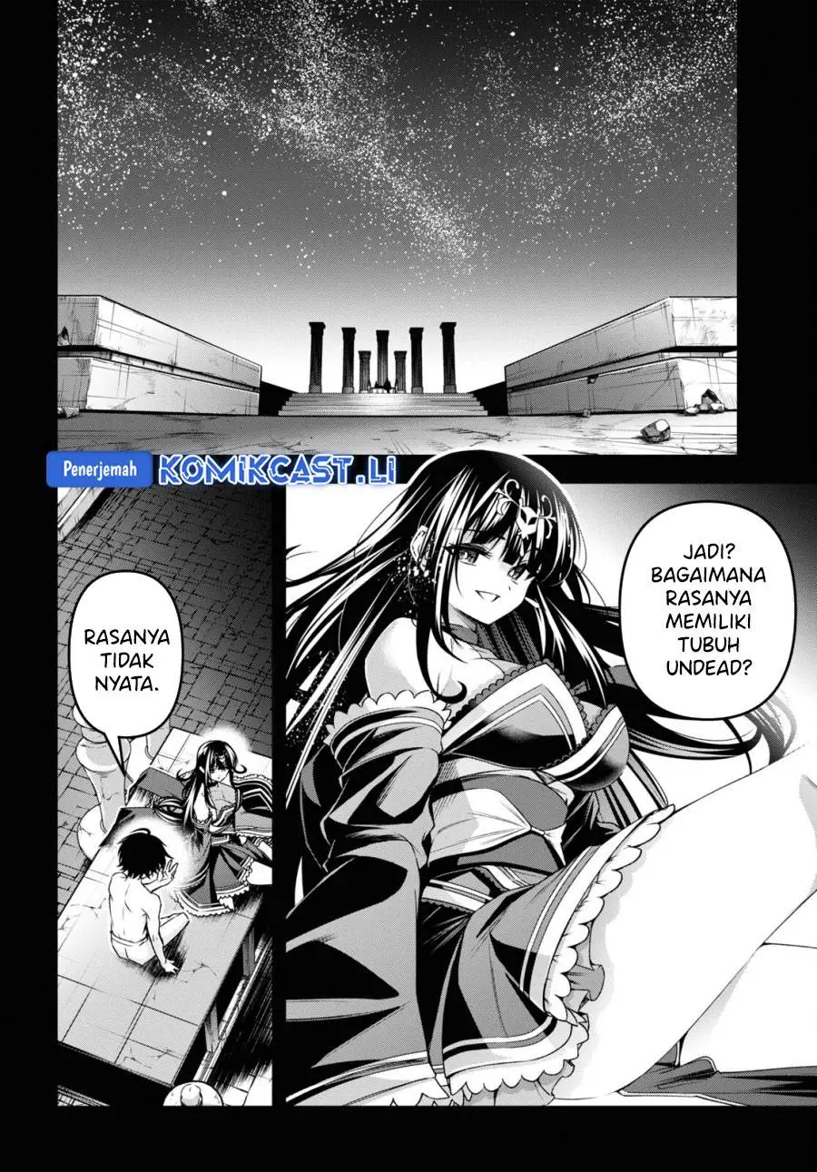 Seiken Gakuin no Maken Tsukai Chapter 47