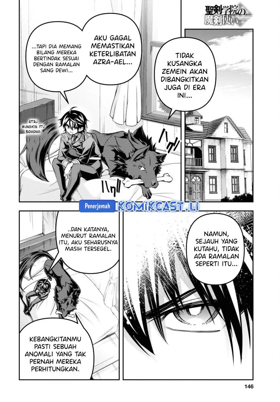 Seiken Gakuin no Maken Tsukai Chapter 47