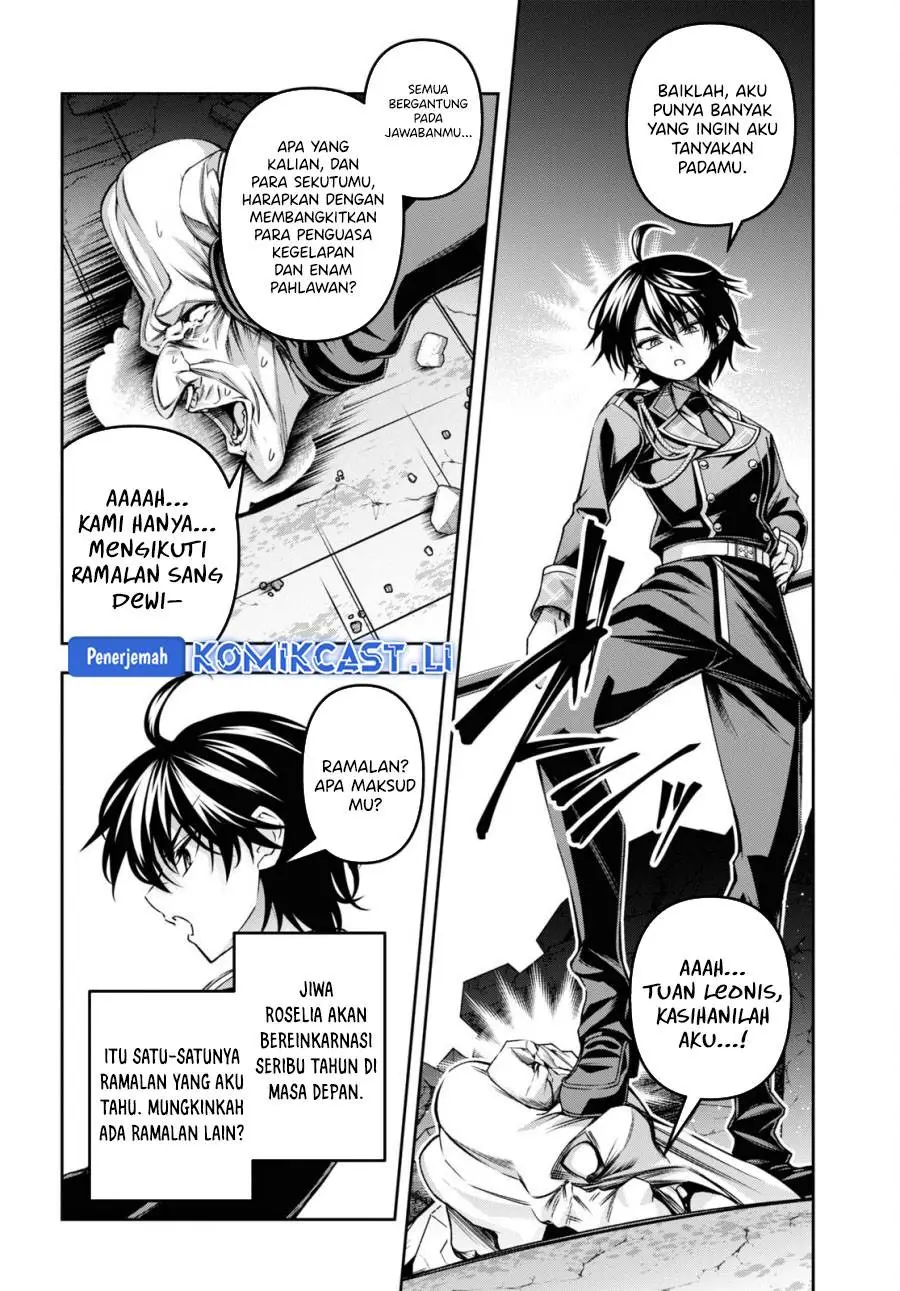 Seiken Gakuin no Maken Tsukai Chapter 47