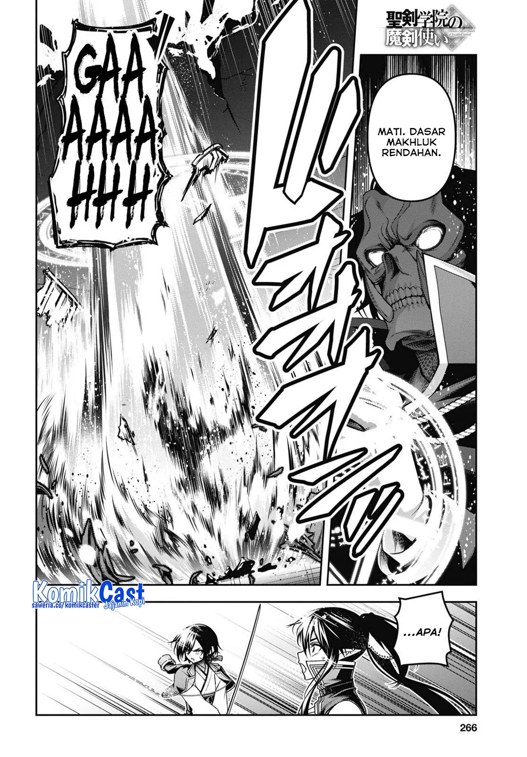 Seiken Gakuin no Maken Tsukai Chapter 48