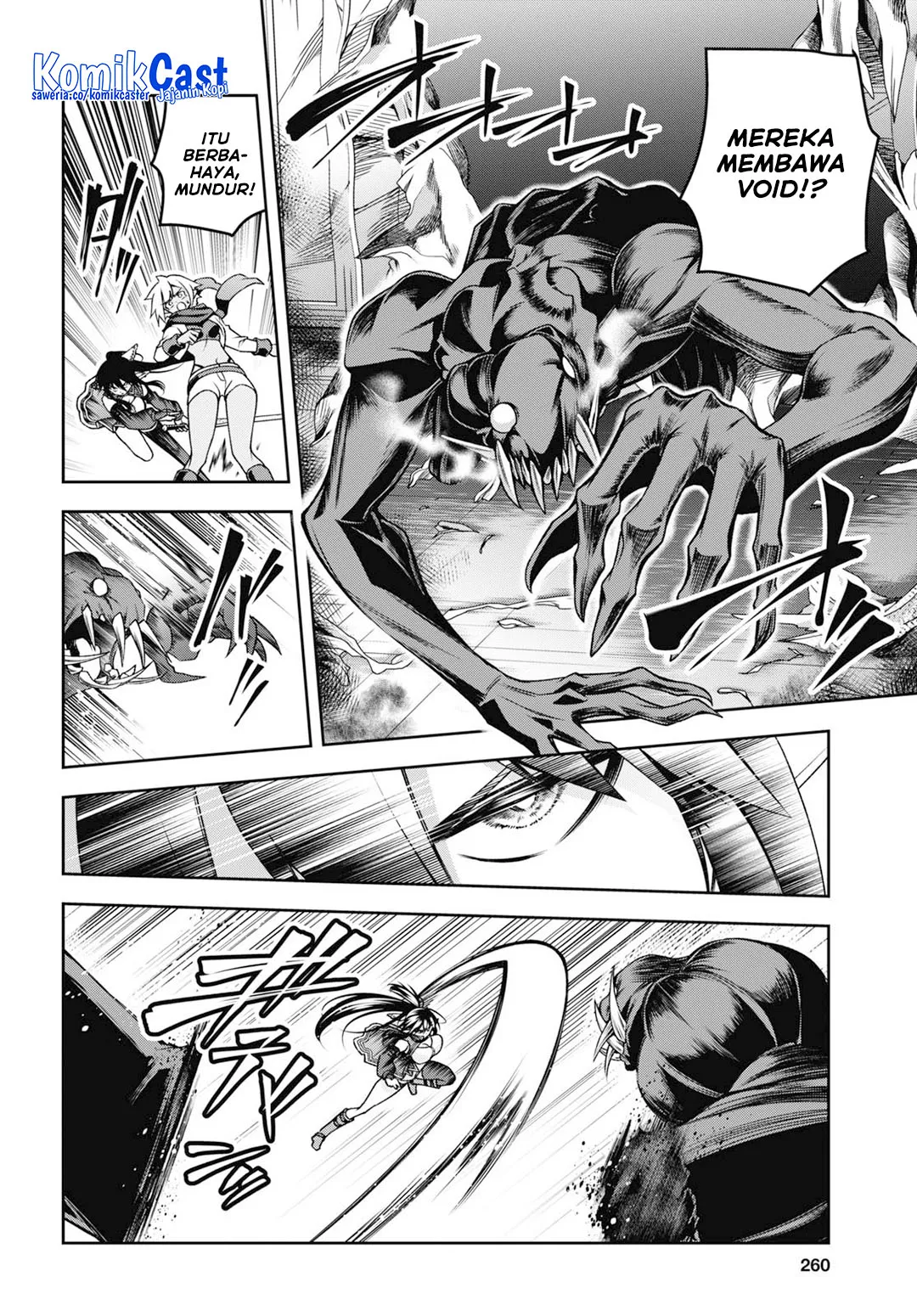 Seiken Gakuin no Maken Tsukai Chapter 48