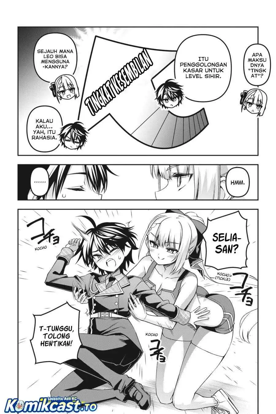 Seiken Gakuin no Maken Tsukai Chapter 49