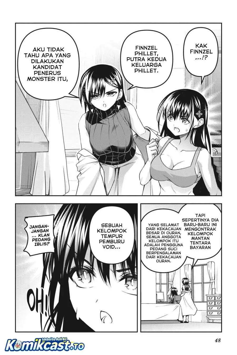 Seiken Gakuin no Maken Tsukai Chapter 49