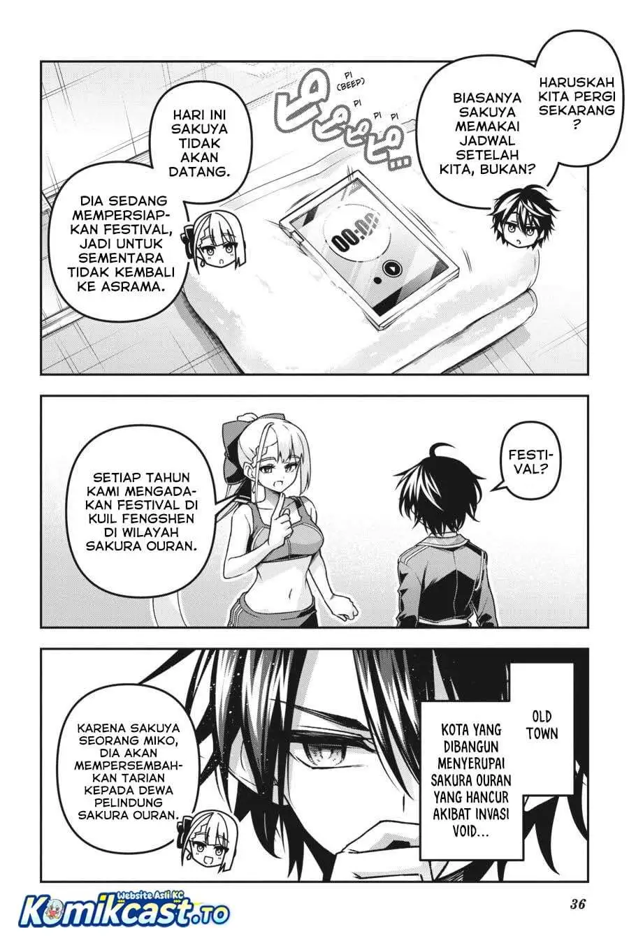 Seiken Gakuin no Maken Tsukai Chapter 49