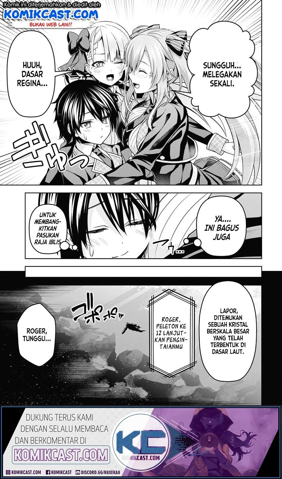 Seiken Gakuin no Maken Tsukai Chapter 5