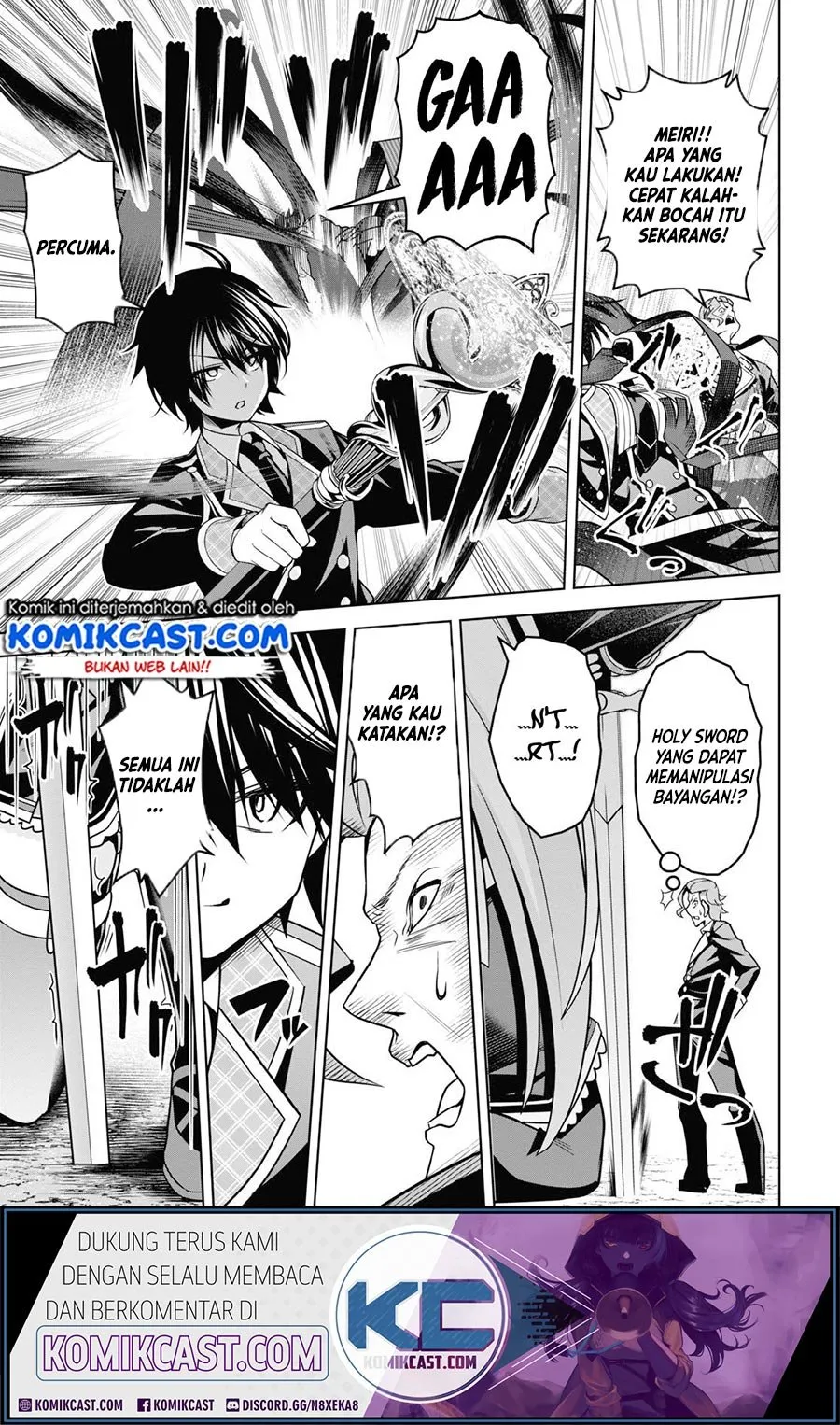 Seiken Gakuin no Maken Tsukai Chapter 5