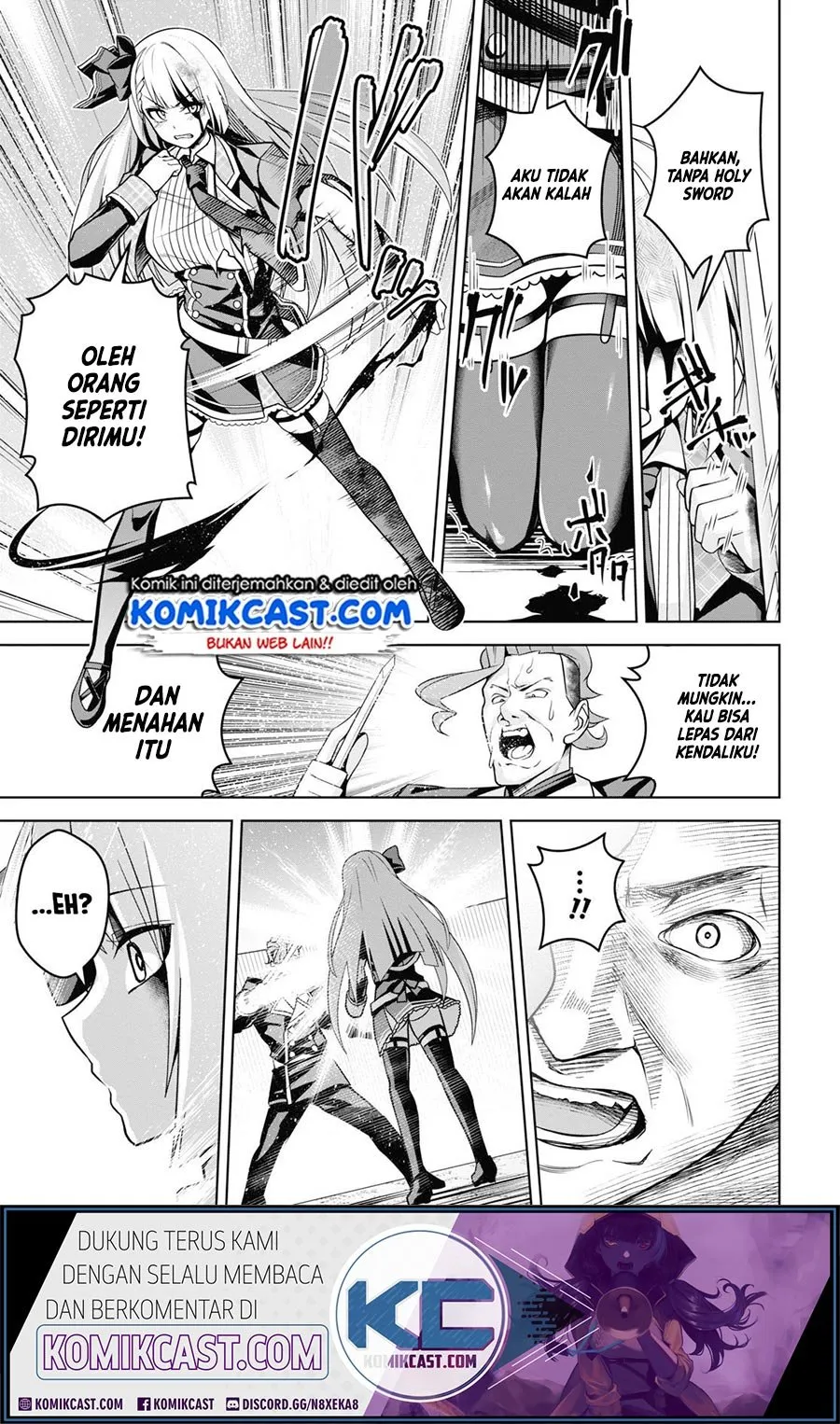 Seiken Gakuin no Maken Tsukai Chapter 5
