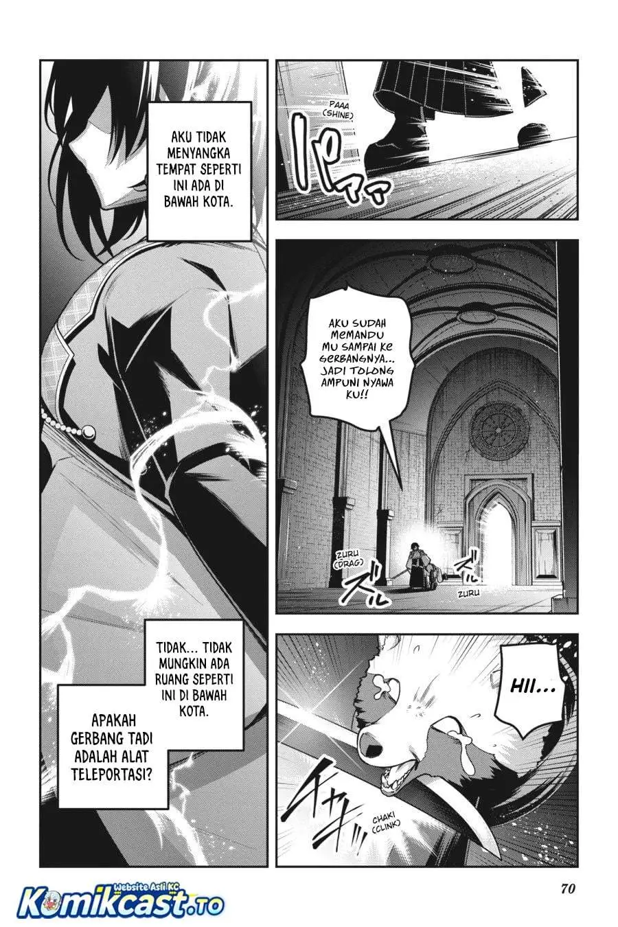 Seiken Gakuin no Maken Tsukai Chapter 50